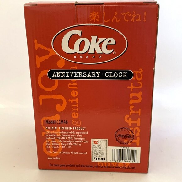 Coca Cola Bottle Cap Anniversary Clock Porcelain 2001 Glass Dome 7" Revolving - Picture 12 of 12